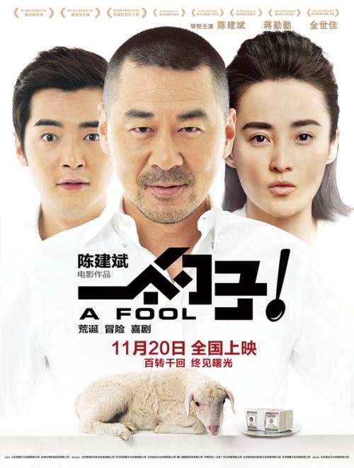 一比一仿邮政储蓄银行存单